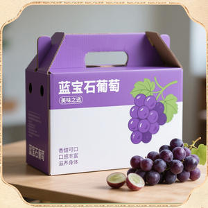 Caja de regalo para uvas Sapphire, caja de embalaje personalizada para frutas especiales, caja de regalo creativa de estilo retro, personalización de regalos - Product Image 4