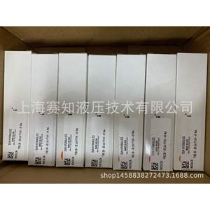 Válvulas de Carrete Importadas SUN Hydraulics RVCD-LCN y Válvulas de Cartucho Roscadas de EE. UU. - Product Image 4