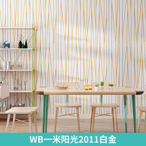 <span class=keywords><strong>Mousse</strong></span> de brique epluchage et bâton, papier peint imperméable, vente en gros, fournitures d'usine - Product Image 5