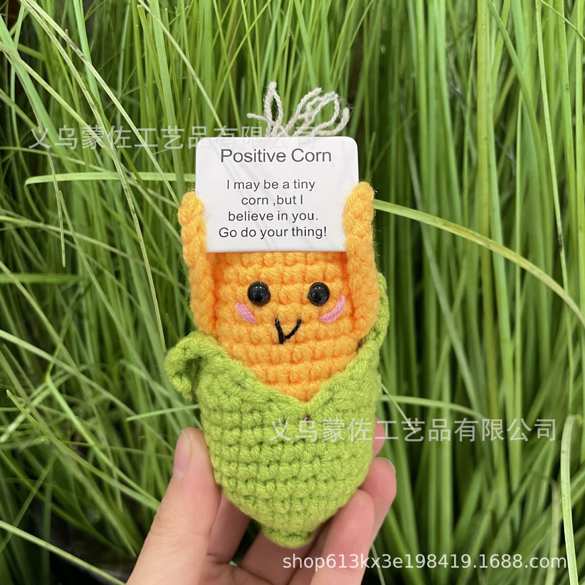 Peeled corn