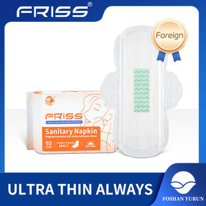 Private Label OEM ODM Wholesale Price Non-Woven Fabric Wholesale <strong>Butterfly</strong> Design Women Super Absorbent Sanitary <strong>Pads</strong> - Product Image 3