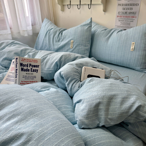 Juego de Ropa de Cama de 4 Piezas con Rayas Discretas - <span class=keywords><strong>Fondo</strong></span> Liso con Diseño de Rayas Minimalistas, Juego de Funda Nórdica Suave y Transpirable - Product Image 2