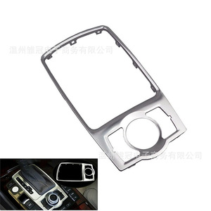 Panel multimedia de la consola central Audi A6 4F0 864 260, cubierta de metal para Audi A6 S6 - Product Image 1