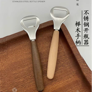 ที่เปิดขวดสแตนเลส ด้ามไม้ ดีไซน์แบน สำหรับใช้ในบ้านและบาร์ - Product Image 2