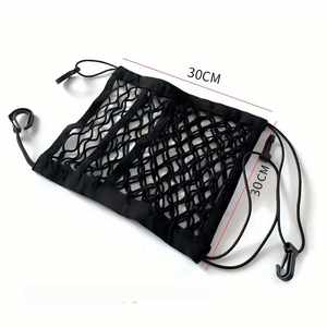 Organisateur <span class=keywords><strong>de</strong></span> siège <span class=keywords><strong>de</strong></span> <span class=keywords><strong>voiture</strong></span> à 3 couches, filet <span class=keywords><strong>de</strong></span> protection pour animaux <span class=keywords><strong>de</strong></span> compagnie et enfants, filet <span class=keywords><strong>de</strong></span> rangement pour siège arrière, sac <span class=keywords><strong>de</strong></span> rangement, filet <span class=keywords><strong>de</strong></span> rangement pour conducteur - Product Image 6