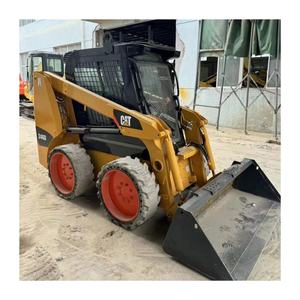 Minicargadora de Ruedas Caterpillar CAT246D Original de Alta Calidad y Bajo Precio para Construcción en el Hogar - Product Image 1