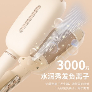 <b>Curling</b> Iron 1 In Electric Ionic Wired For Home And Dorm Use - Product Image 2