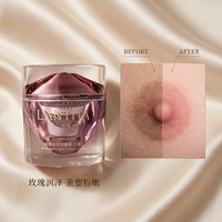 Krim Areola Pemutih Puting Merah Muda, Koreksi Melanin, Pemutih, Menutrisi, Perawatan Kulit Lembut & Aman, Supplier Grosir OEM ODM