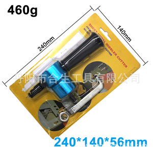 Mr <b>Drill</b> Metal Sheet Cutter KKQ016 Quick Change Chuck Center <b>Drill</b> <b>Bit</b> for Electric <b>Drill</b> Alloy Aluminum Finish 50mm - Product Image 3