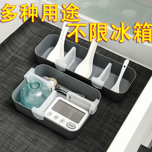 Extendable Divider For Refrigerator Side Door 6 And Above Lattice Rectangle Multifunctional Organizer Clips - Product Image 5