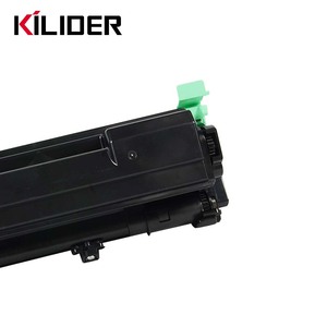 <span class=keywords><strong>Cartouche</strong></span> de toner premium MP401, <span class=keywords><strong>cartouche</strong></span> de toner premium de <span class=keywords><strong>4520</strong></span>, compatible avec MP401SF - Product Image 6