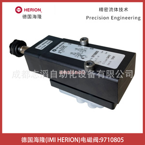 วาล์วแม่เหล็กไฟฟ้า Herion รุ่น 9710805 แรงดันไฟฟ้ากระแสตรง 24 โวลต์ ขนาด 1/4 นิ้ว สำหรับควบคุมแก๊ส - Product Image 4