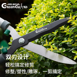 Green Guard Hedge <b>Shears</b> 40 Cm Sharp Blade 25mm Cutting Capacity High Carbon Steel Garden Pruning <b>Tool</b> - Product Image 2