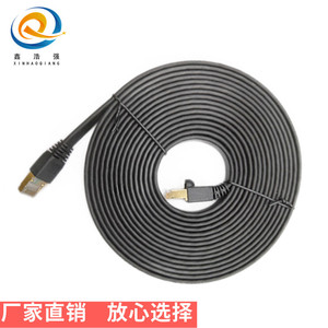 Cat8 Network <b>Cable</b> Pure Copper Shielded <b>RJ45</b> Connector 0.5M 1M Computer Data <b>Cable</b> Flat Design For 10 Gigabit Ethernet - Product Image 2