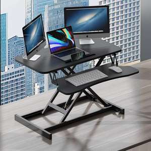 โต๊ะคอมพิวเตอร์พับได้แบบปรับความสูงได้ด้วยลมแบบพกพาพร้อมคีย์บอร์ด - Product Image 2