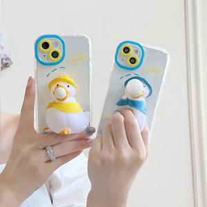 Envío gratis lindo 3D pato alivio del estrés elegante funda de teléfono móvil para <span class=keywords><strong>iPhone</strong></span> 16 15 <span class=keywords><strong>14</strong></span> 13 <span class=keywords><strong>Pro</strong></span> <span class=keywords><strong>Max</strong></span> cubierta de parachoques suave promoción - Product Image 1