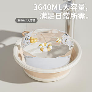 Bassin pliable Xitianlong, grand modèle, corps droit, en plastique épaissi, à fixer au mur, pliable, pour le lavage des mains et des pieds des bébés, idéal pour les voyages - Product Image 2