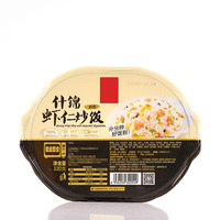 New Product Chinese Instant Food Chicken Fried Rice Meal Ready to Eat Fried Rice