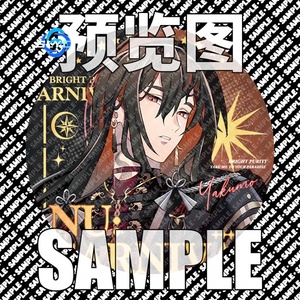Anime Badge Merchandise Idia sudario giada <span class=keywords><strong>Floyd</strong></span> sanguisuga stile giapponese da collezione - Product Image 6