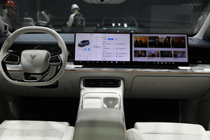 รถยนต์ SUV รุ่น L Range-Extended ปี 2024 ระยะทางวิ่ง 700 กม. มอเตอร์ 150-200 กิโลวัตต์ แบตเตอรี่ 30 กิโลวัตต์ชั่วโมง แรงบิด 300-400 นิวตันเมตร รถยนต์แบบ Range-Extended ยี่ห้อ Nezha - Product Image 6