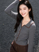 Cardigan en cachemire gris à revers pour femme, coupe ajustée avec contraste de couleur, idéal pour la vente en gros