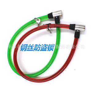 Candado de cable para bicicleta de 120 cm, duradero y antirrobo para la seguridad de la bicicleta - Product Image 4