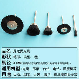 Multifunctional <b>Wood</b> Carving <b>Polishing</b> Brush Set 2.35mm Handle For Deburring And Grinding - Product Image 2