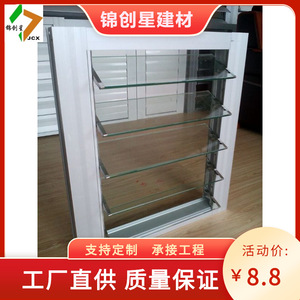 Grille de ventilation en alliage d'aluminium avec fixation par vis pour éclairage et ventilation souterrains - Product Image 2
