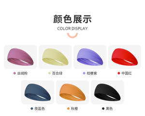 عصابة رأس رياضية متعددة المشاهد مضادة للتعرق ، عصابة رأس صديقة للجلد مع امتصاص عالي الارتداد ، عرق - Product Image 6