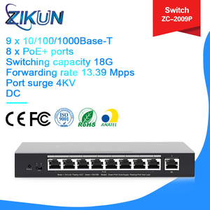 Conmutador Ethernet con control PoE de 8 puertos PoE +, equipo de fibra óptica, producto óptico, PoE +, 1 unidad, 2 unidades - Product Image 2