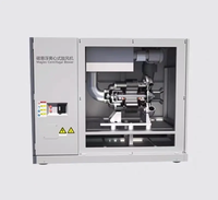 Ventilador de Levitación Magnética Greentech Lz110b40, Ahorro de Energía del 30%, Ventilador Turbo Maglev de Alta Velocidad para Plantas de Tratamiento de Aguas Residuales