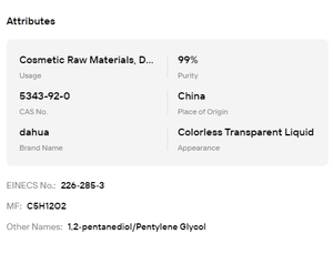 1,2-Pentanodiol de Alta Pureza (99%), CAS 5343-92-0, Grado Cosmético para el Cuidado de la Piel - Product Image 6