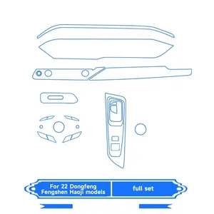 東風風神豪傑 2022 車のセンターコンソールギアパネルナビゲーション画面 TPU 保護フィルム傷防止修理 - Product Image 2
