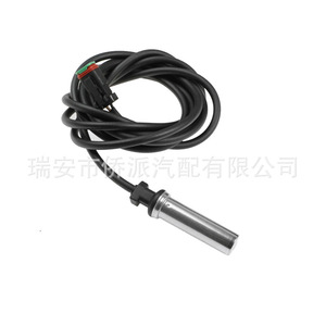 Volvo Abs <b>Wheel</b> Speed Sensor 20509870 For Medium Heavy Duty Trucks New <b>Replacement</b> Part - Product Image 4