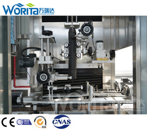 Tự động thu nhỏ nhãn phim máy cắt cho pet PVC chai tay áo thu nhỏ tay áo nhãn máy - Product Image 2