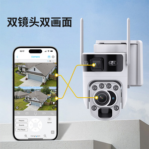 Cámara Solar Q67 con Zoom 20X, 8MP, Exterior, Impermeable, Inalámbrica, HD, Vigilancia con Intercomunicador de Voz, Almacenamiento en la Nube - Product Image 1