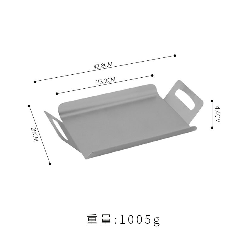 43x28cm double-handled serving plate (silver)