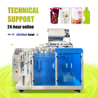 Hoogproductieve automatische Doypack verpakkingsmachines voor fruitpuree, vloeibare pasta en onregelmatig gevormde zakken; vul- en verzegelmachines