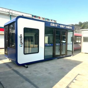 Cymdin Steel Sentry <b>Box</b> Guard House Modern Design For <b>Security</b> Use - Product Image 1