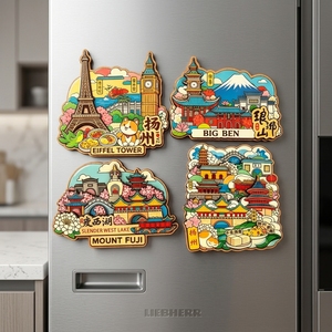 Metal City Souvenir Magnets Wood Tin Customised Fridge Magnet Metal City Souvenir Magnets - Product Image 3