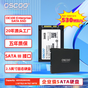 Enterprise-grade SATA <b>hard</b> <b>drive</b>, 2.5-inch SATA III 1.92TB solid-state <b>drive</b> for cloud service data centers. - Product Image 5