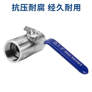 SEHFM Stainless Steel Ball Valve 3/4 Inch Threaded Water Valve For Plumbing Systems - Product Image 3