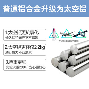 Dispositif d'assistance à la marche Kefu KFZX612, canne à quatre points pour personnes âgées, entraînement des membres inférieurs - Product Image 5