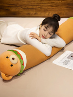 Coussins en peluche longs en forme d'animaux sur le thème des burgers - Super doux pour les anniversaires, les câlins, le sommeil et la décoration de chambre pour tous les âges