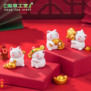 โมเดลแมวกวักนำโชคขนาดเล็กของเฉินจุน ของตกแต่ง DIY สำหรับตั้งโต๊ะหรือรถยนต์ เสริมสิริมงคล - Product Image 2