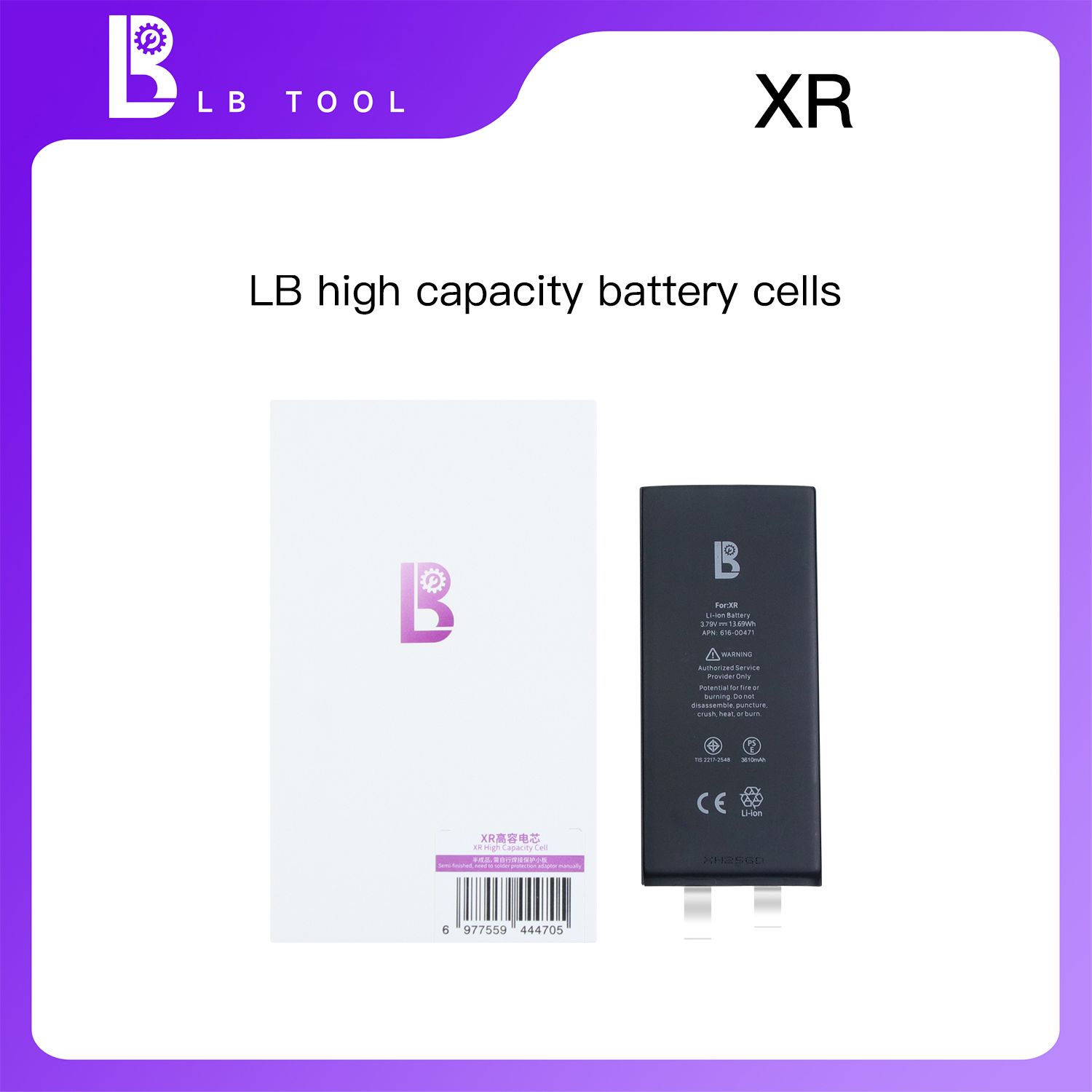 XR 3610mAh
