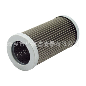 Elemento de Filtro de Aceite de Acero Inoxidable HHLQQ TK-610B, Filtro de Malla Metálica Hecho a Medida para Sistemas Hidráulicos de Uso Industrial - Product Image 5
