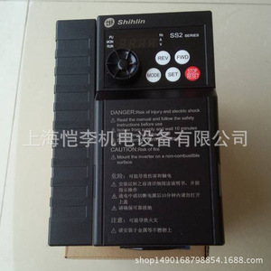 อินเวอร์เตอร์ Shihlin รุ่น SS2 ซีรีส์ 1.5 กิโลวัตต์ ควบคุมแบบเวกเตอร์ สามเฟส AC380V IP20 ระบบจ่ายน้ำแรงดันคงที่ - Product Image 3
