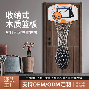 Tablero de baloncesto Junye para montar en la pared con red y gancho para juego en interiores y almacenamiento de ropa, rectangular blanco de 45.5X4X31 cm - Product Image 5