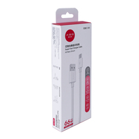 Boîte d'emballage électronique pour câble USB de charge rapide mobile, impression offset personnalisée en gros, avec support, couleur blanche